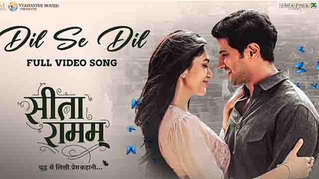 Dil Se Dil Song