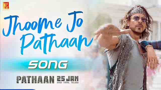 Jhoome Jo Song
